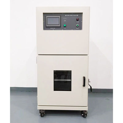 Simulated Battery Test Equipment , Low Pressure High Altitude Test Chamber