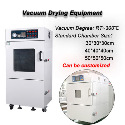 Liyi 25L Electric Heating Vacuum Dryer 220V 2kw Industrial Oven