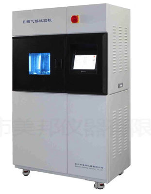 Air Cooled Aging Test Chamber Fabric Textile Xenon Arc Light Fastness Test