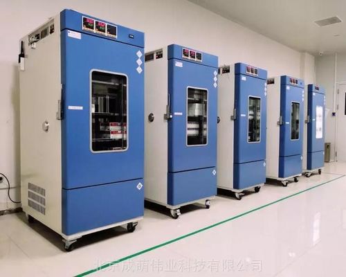 Comprehensive Drug Lighting Stability Test Chamber UV Lamp Supervise And Control