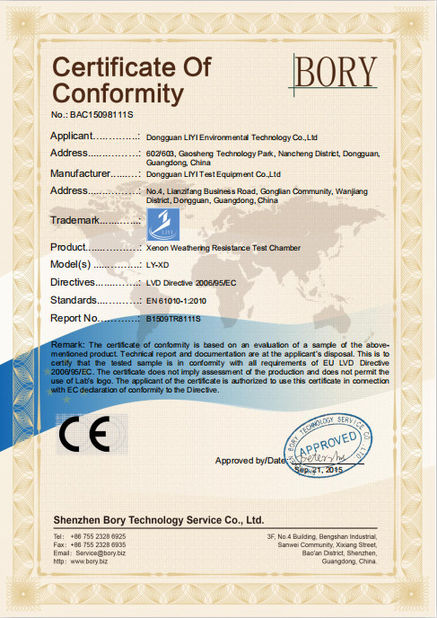 China Dongguan Liyi Environmental Technology Co., Ltd. certification